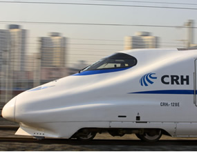 應用于鐵路運輸行業